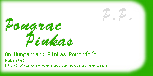 pongrac pinkas business card